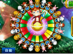 777电玩城手机版